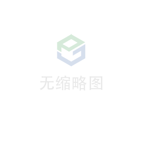 米乐官方网页版-米乐（中国）科技 荣获无锡市2020年度“物联之光”  最具社会贡献物联网企业奖